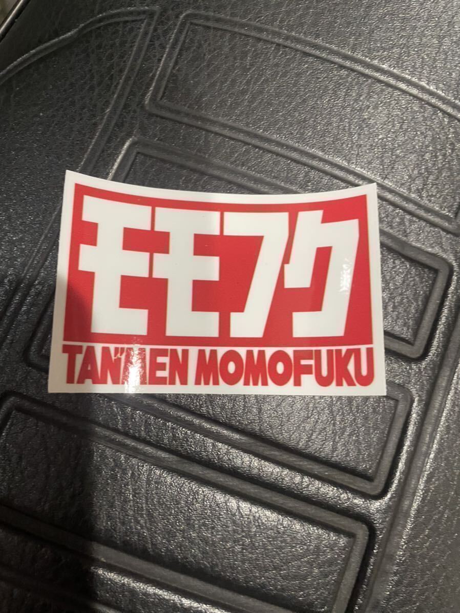  Momo fk heat-resisting . normal. sticker 1 sheets at a time. set [ making pass did.]cb400f cb750k z1 z2 old car Yoshimura Moriwaki 100 luck 