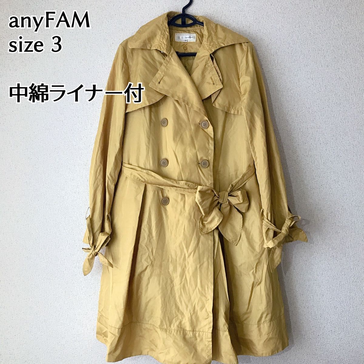 エニィファム　anyFAM イエロー 黄色　ライナー付　トレンチコート 軽量　 スプリングコート　サイズ3