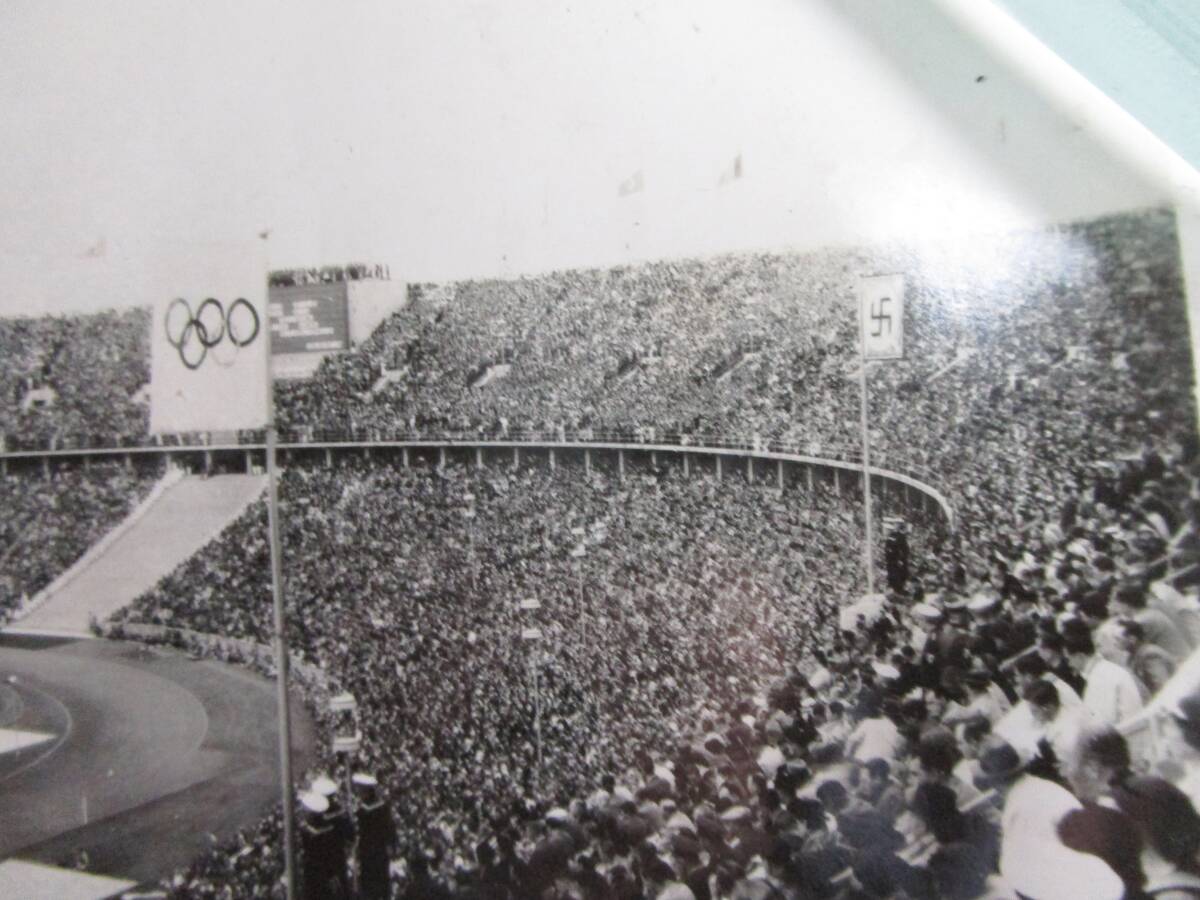 《阡》戦前 パノラマ写真 1936年（昭和11年）ベルリンオリンピック 開会式 スタジアム ハーケンクロイツ 41.5cm _画像3