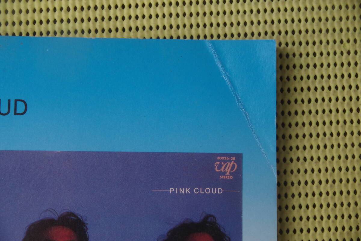 レア!Char チャー ピンククラウド カックラウド バンドスコア 送料185円 PINK CLOUD ジョニー吉長 ルイズルイス加部 - ジャパニーズポップス レア!Char チャー ピンククラウド カックラウド バンドスコア 送料185円 PINK CLOUD ジョニー吉長 ルイズルイス加部 - ジャパニーズポップス