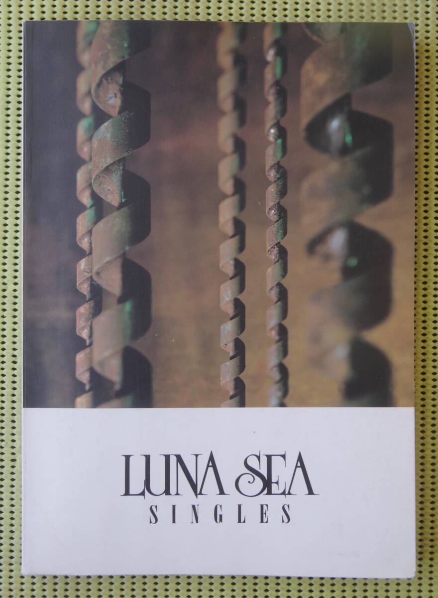 ルナシー LUNA SEA SINGLES シングルス　ベスト 　 バンドスコア 　♪良好♪ 送料185円_画像1