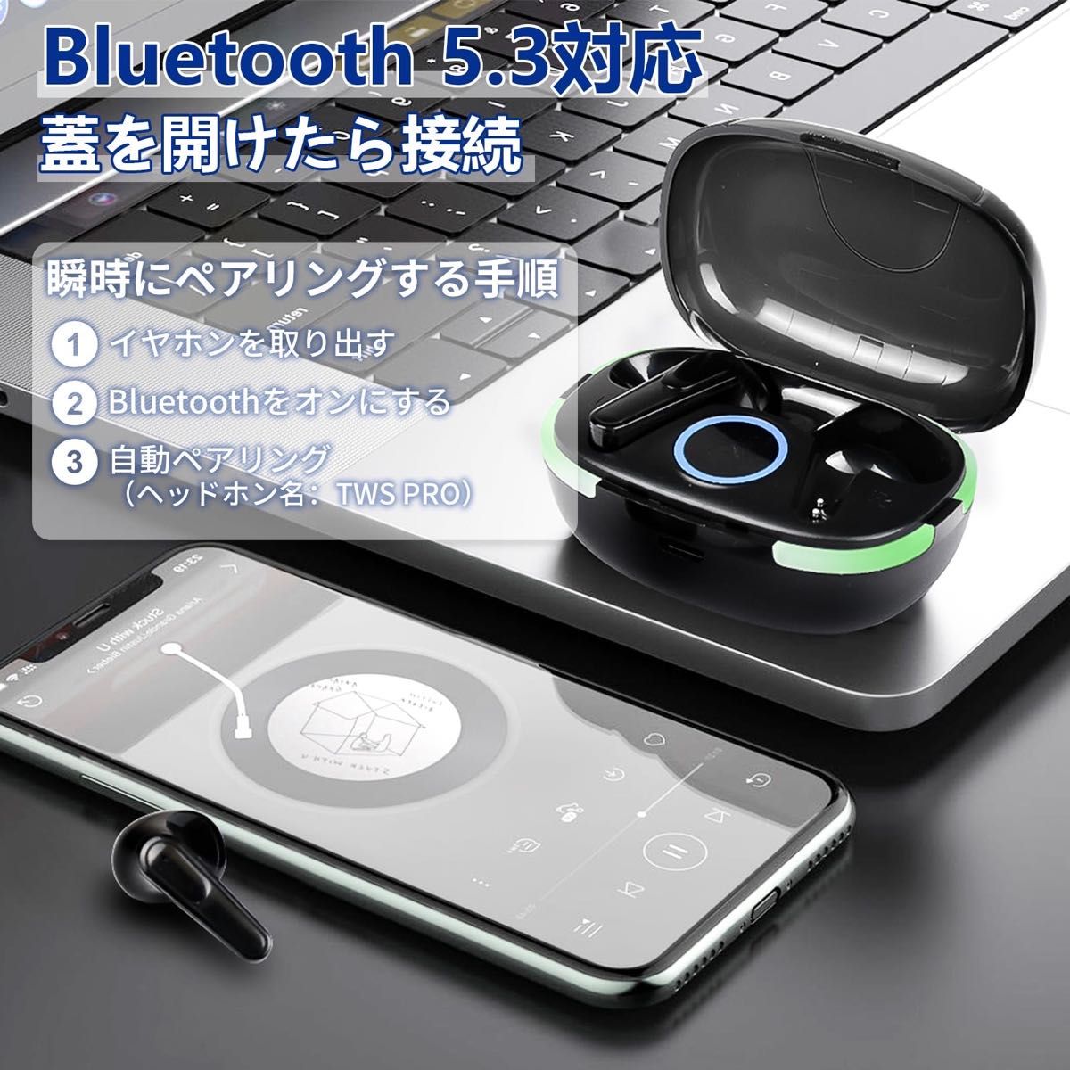 ワイヤレスイヤホン Bluetooth ノイズキャンセリング ハンズフリー通話 ブラック