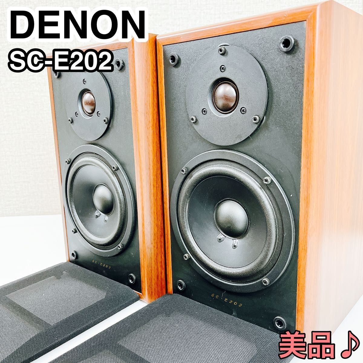 DENON デノン 2ウェイ ペアスピーカー SC-E202