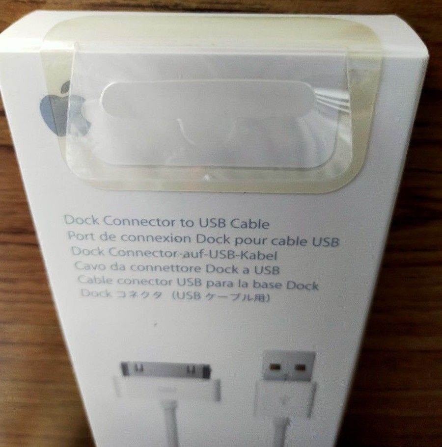ポータブルオーディオ Apple Dockコネクタ USBケーブル [MA591G/B] iPhone 純正品未開封
