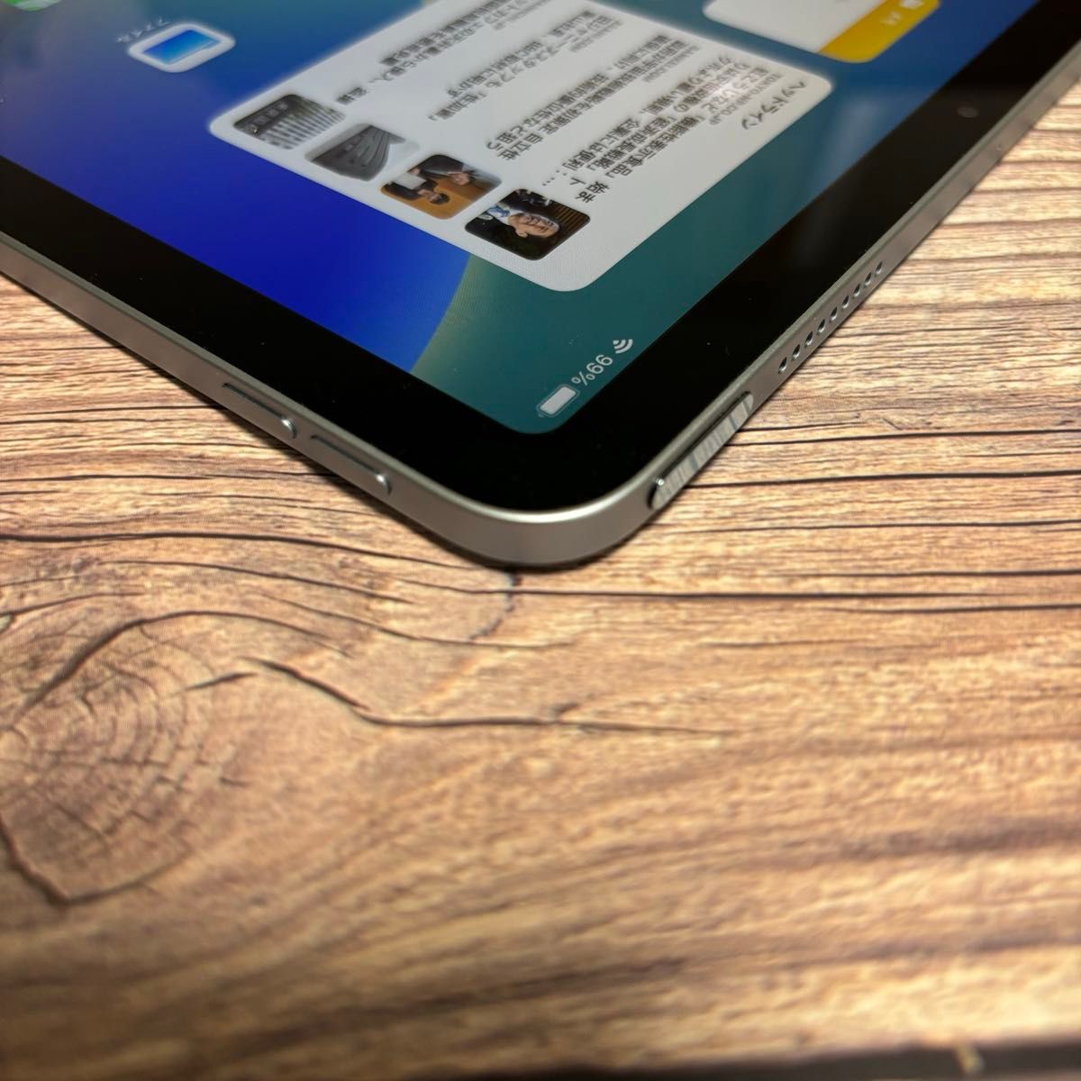iPad Air4 第4世代 ブルー 64GB 新品近い 
