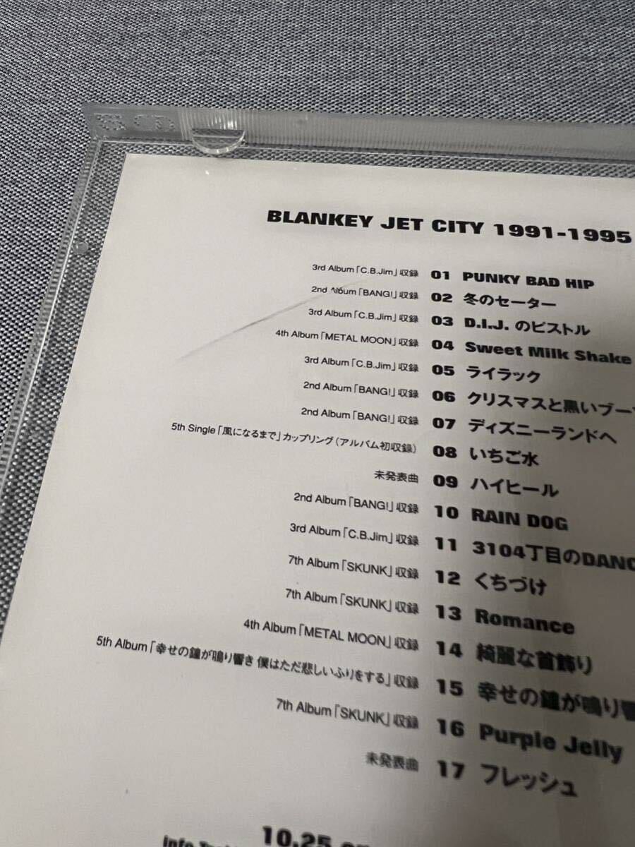 Blanky Jet City 1991-1995 / 1997-2000 PCD-2364/2365 promo 非売品の画像4