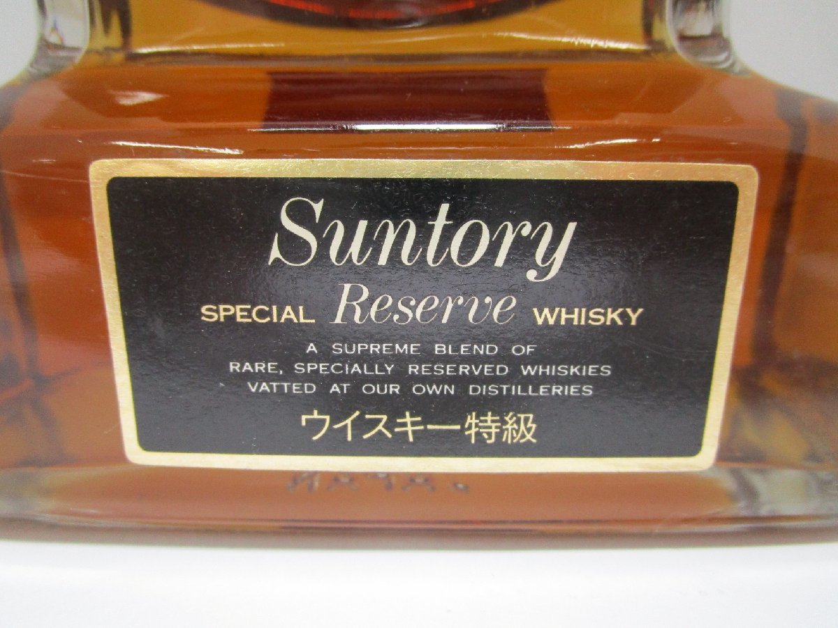 サントリー スペシャルリザーブ 楽器ボトル ハープ型 600ml 43% SUNTORY SPECIAL Reserve 国産 ウイスキー 特級 従価 未開栓 古酒/A38533の画像2