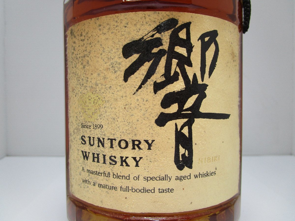 サントリー ウイスキー 響 金キャップ 裏ゴールドラベル 750ml 43% SUNTORY HIBIKI 国産 未開栓 古酒 箱付き/B35863の画像2