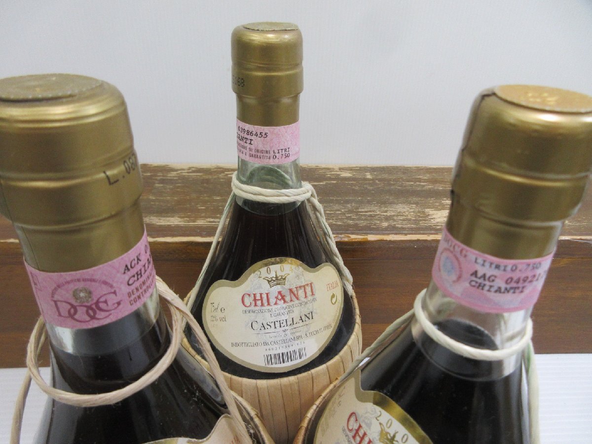 6本セット キャンティ CHIANTI 750-1000ml 12% イタリアワイン 未開栓 古酒 1円スタート/3-12-10_画像4