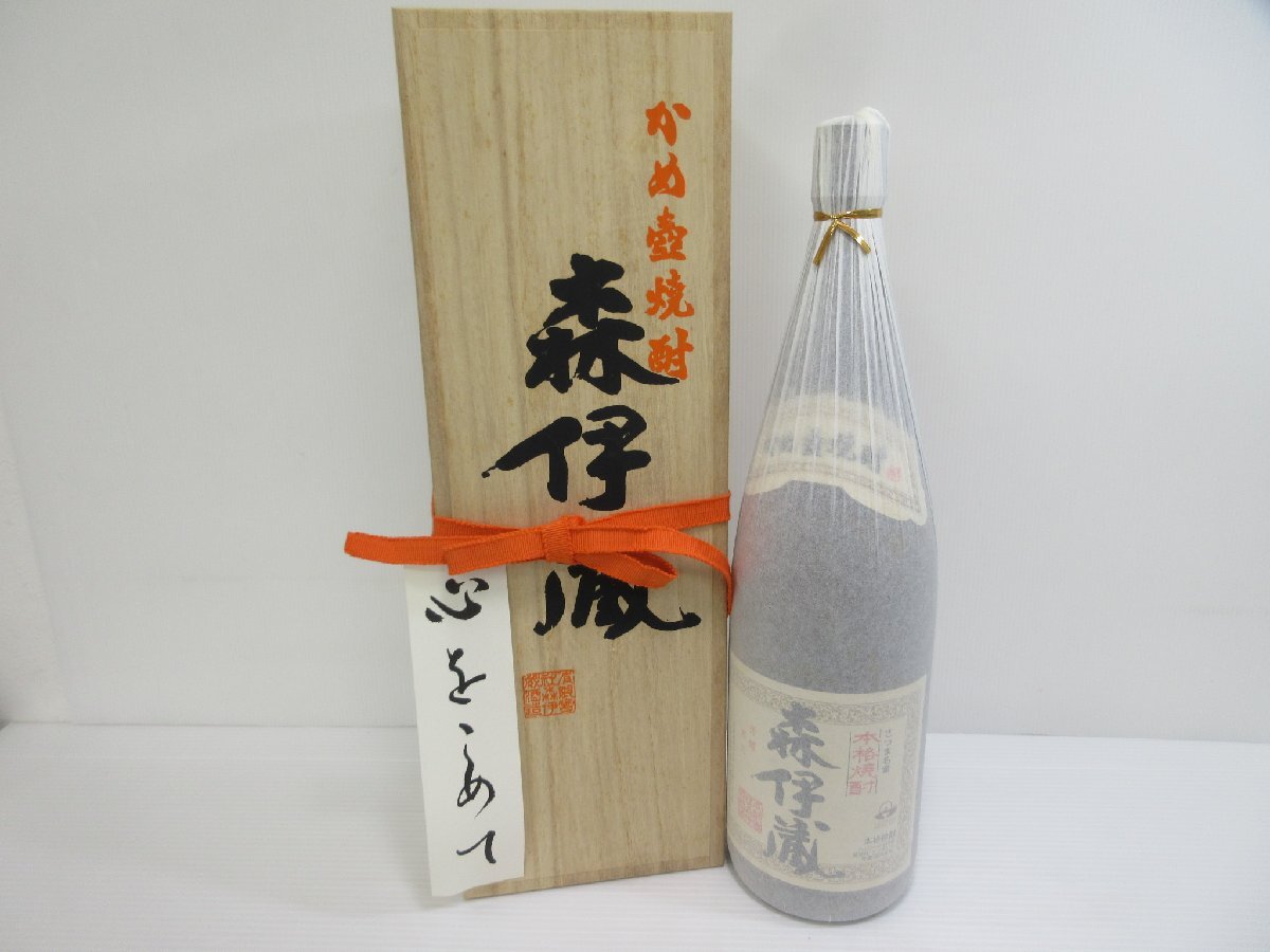 Mori Izura Muzo Ryoru Kame -no -Kame Shochu Ichisho 1800 мл 25% картофеля Shochu с полным, непреодолимый Shochu, непреодолимый старый саке, с бумагой (с сердцем)/B35603