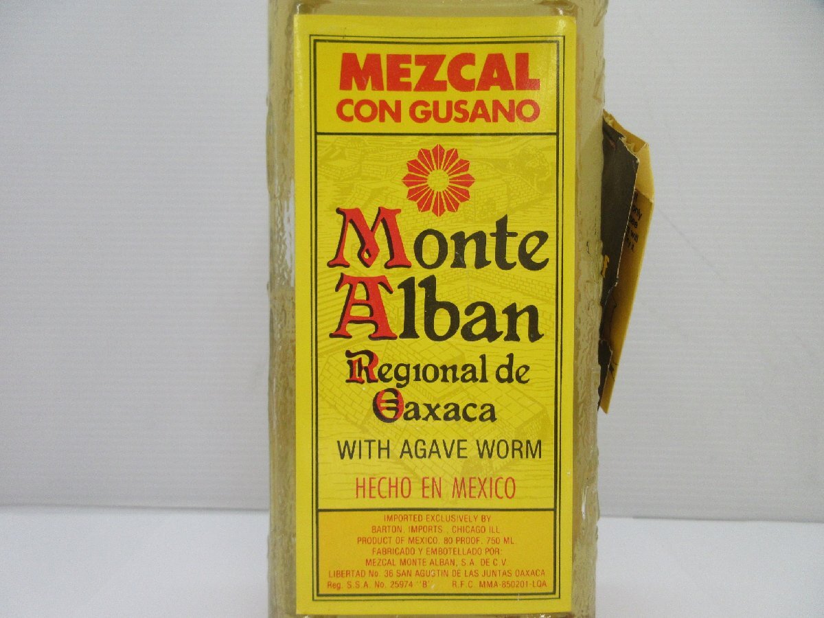 Monte Alban MEZCAL CON GUSANO WITH AGAVE WORM 750ml 40% 未開栓 古酒/A38855_画像3