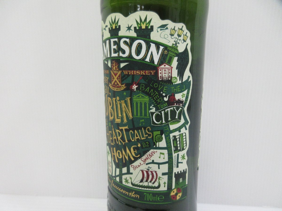 ジェムソン セント パトリックスデー リミテッド 2015 JAMESON 700ml 40% アイリッシュウイスキー 未開栓 古酒/A38593_画像5