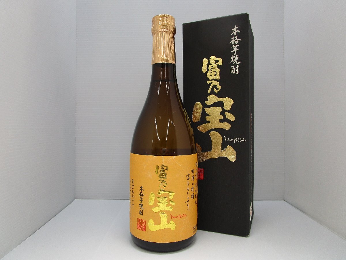  основной shochu Tomino Houzan желтый .. включено 720ml 25% potato shochu запад sake структура не . штекер старый sake с коробкой /C19454