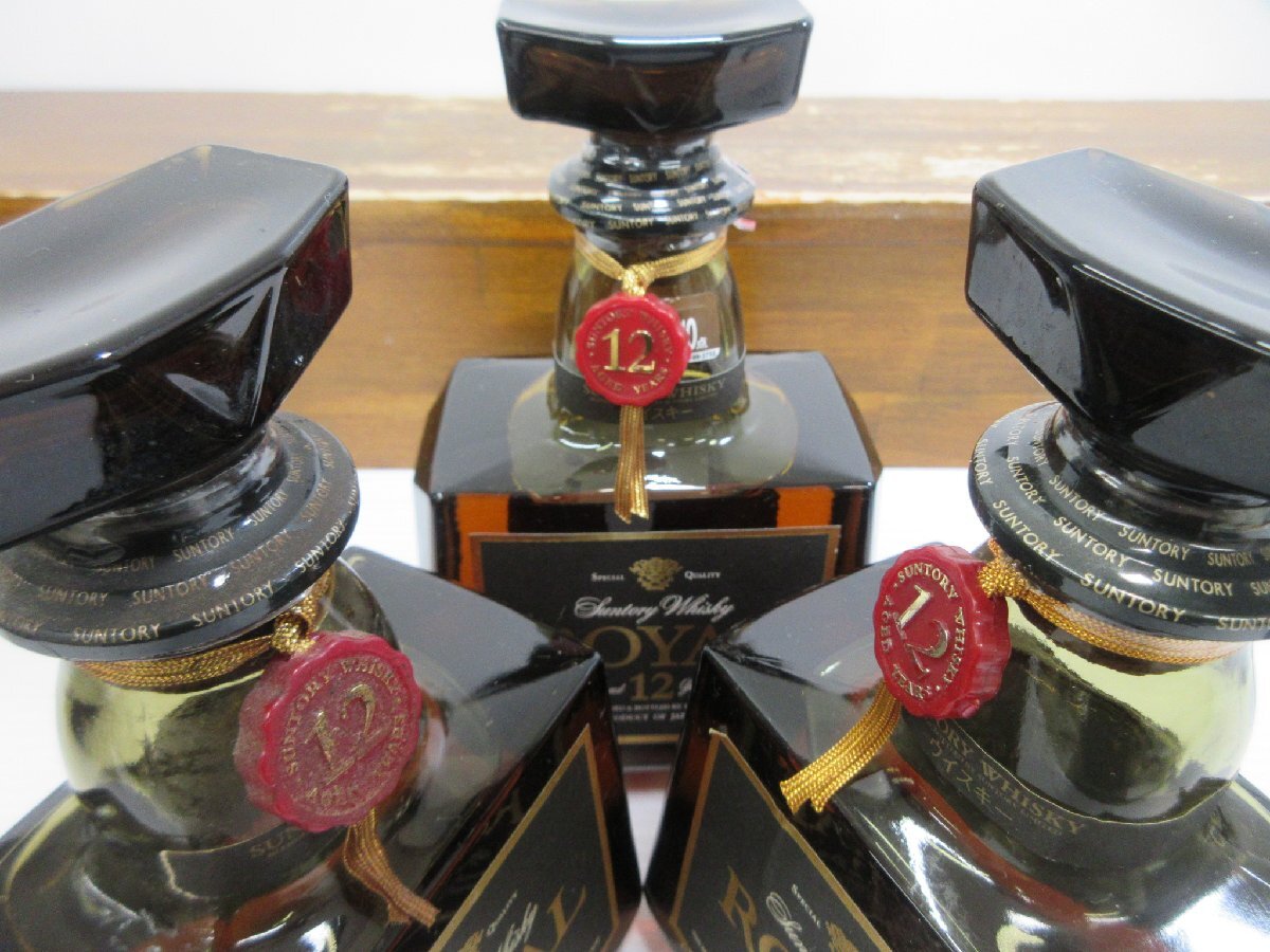 5 pcs set Suntory royal 12 year black label SUNTORY WHISKY ROYAL 700ml 43% domestic production whisky not yet . plug old sake shipping destination Hiroshima prefecture limitation box ×2/3-22-5