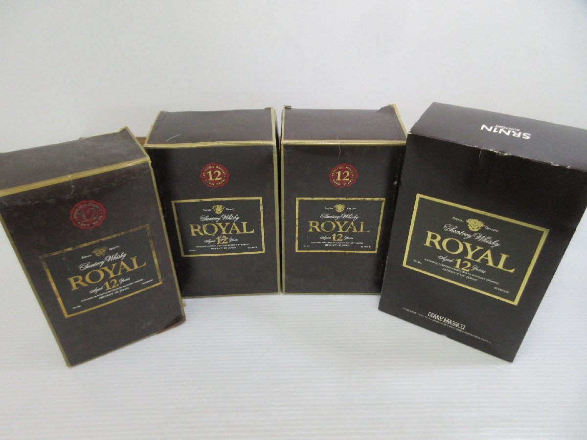 5本セット サントリー ローヤル 12年 黒ラベル SUNTORY WHISKY ROYAL 700ml 43% 国産ウイスキー 未開栓古酒 発送先広島県限定 箱×4/3-22-3_画像8