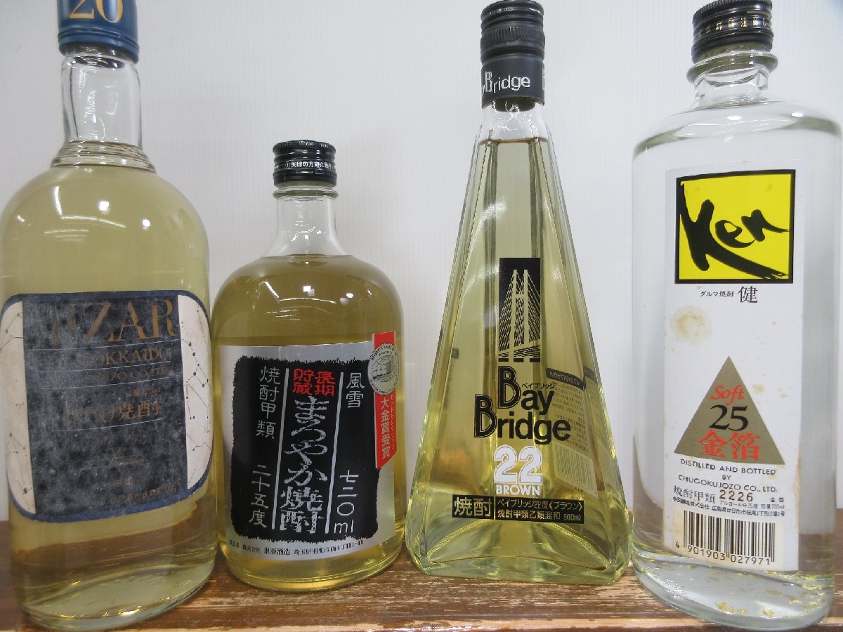 10本セット 焼酎・その他(甲類乙類混和,甲類,リキュール) 500-900ml 16-25% 未開栓 古酒 1円スタート/3-26-8_画像5