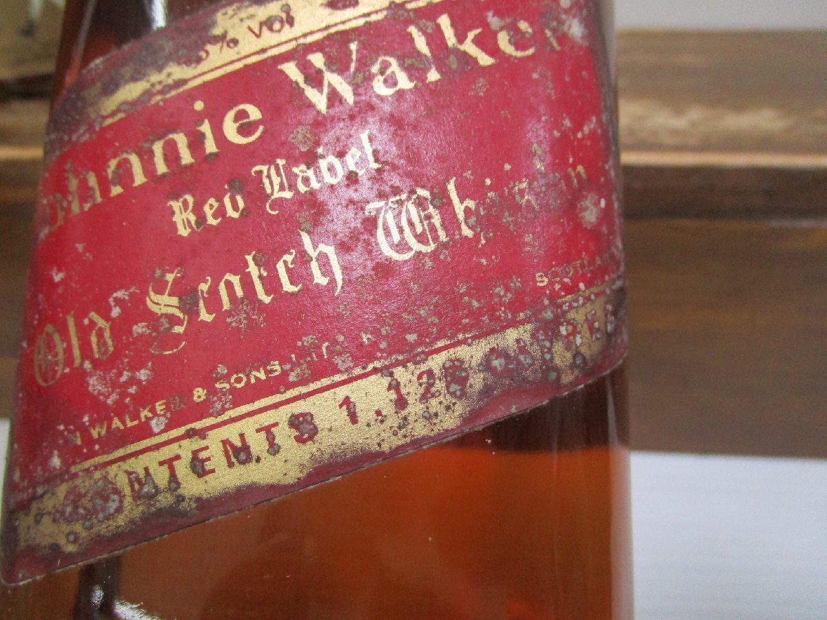 8本セット ジョニーウォーカー レッドラベル 赤 750~ 43% Johnnie Walker Red Label スコッチウイスキー 未開栓 古酒 1円スタート/3-26-21_画像3