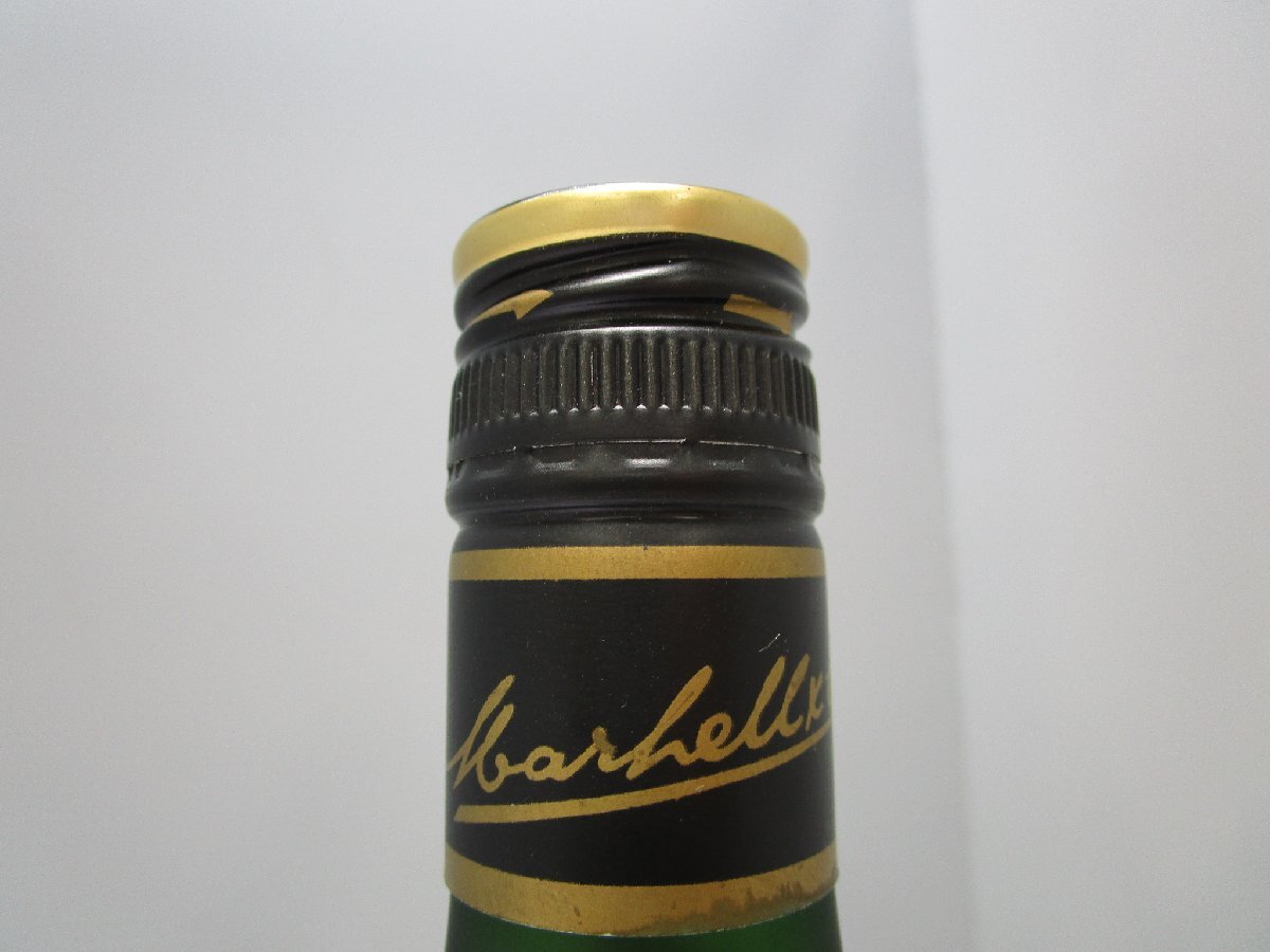  Martell VSOPme большой yon специальный запас 700ml 40% MARTELL MEDAILLON коньяк бренди не . штекер старый sake /A38442