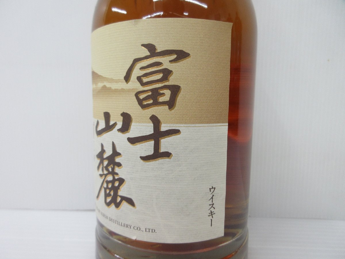 キリン ウイスキー 富士山麓 樽熟原酒50° 700ml 50% KIRIN WHISKY FUJI 富士御殿場蒸溜所 国産 未開栓 古酒 発送先広島県限定/A34742_画像4