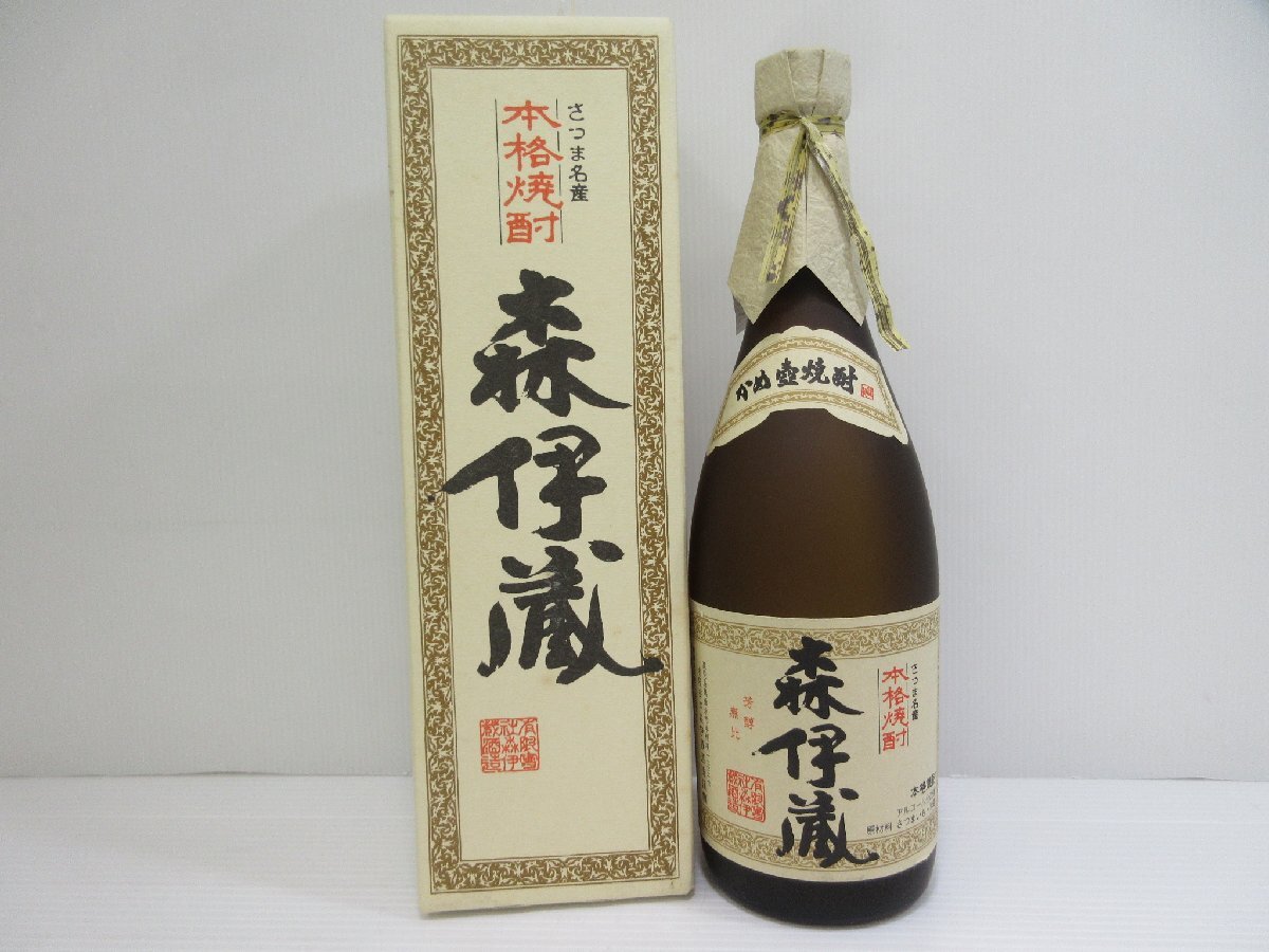 森伊蔵 芳醇無比 かめ壺焼酎 720ml 25% 本格焼酎 芋焼酎 未開栓 古酒 箱付き/A39193_画像1