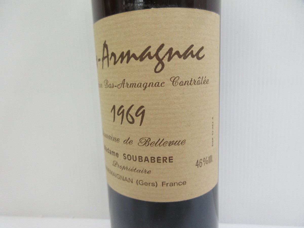 Bas-Armagnac ANNEE 1969 B.Gelas&Fils 700ml 46% アルマニャックブランデー 未開栓 古酒 ロウ亀裂,欠け有り 箱,替栓付き/A39218_画像4