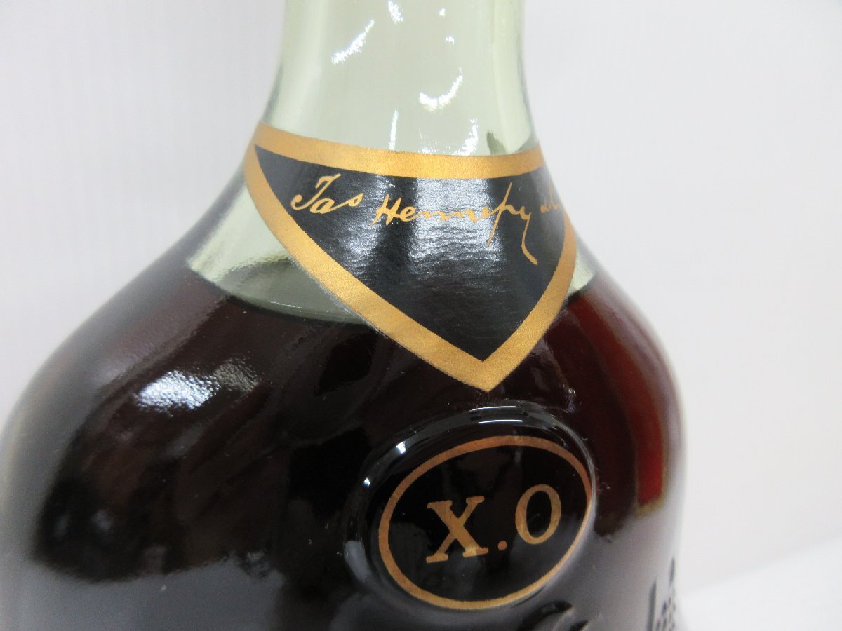 ヘネシー XO グリーンボトル 金キャップ 旧ボトル Hennessy 700ml コニャックブランデー 未開栓 古酒 箱付き/A37619_画像4