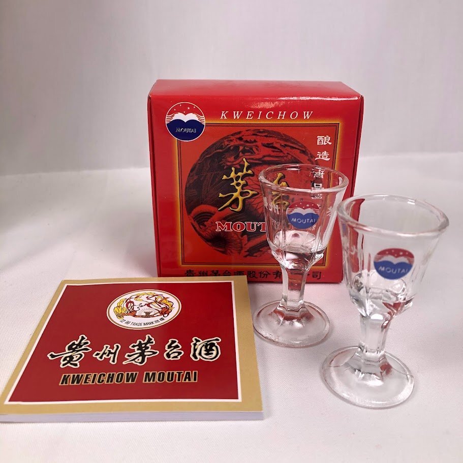 [ purchase ....] old sake not yet . plug ... pcs sake mao Thai heaven woman 2022 500ml 53% approximately 959.44g approximately 965.53g box * Mini glass attaching total 2 point 