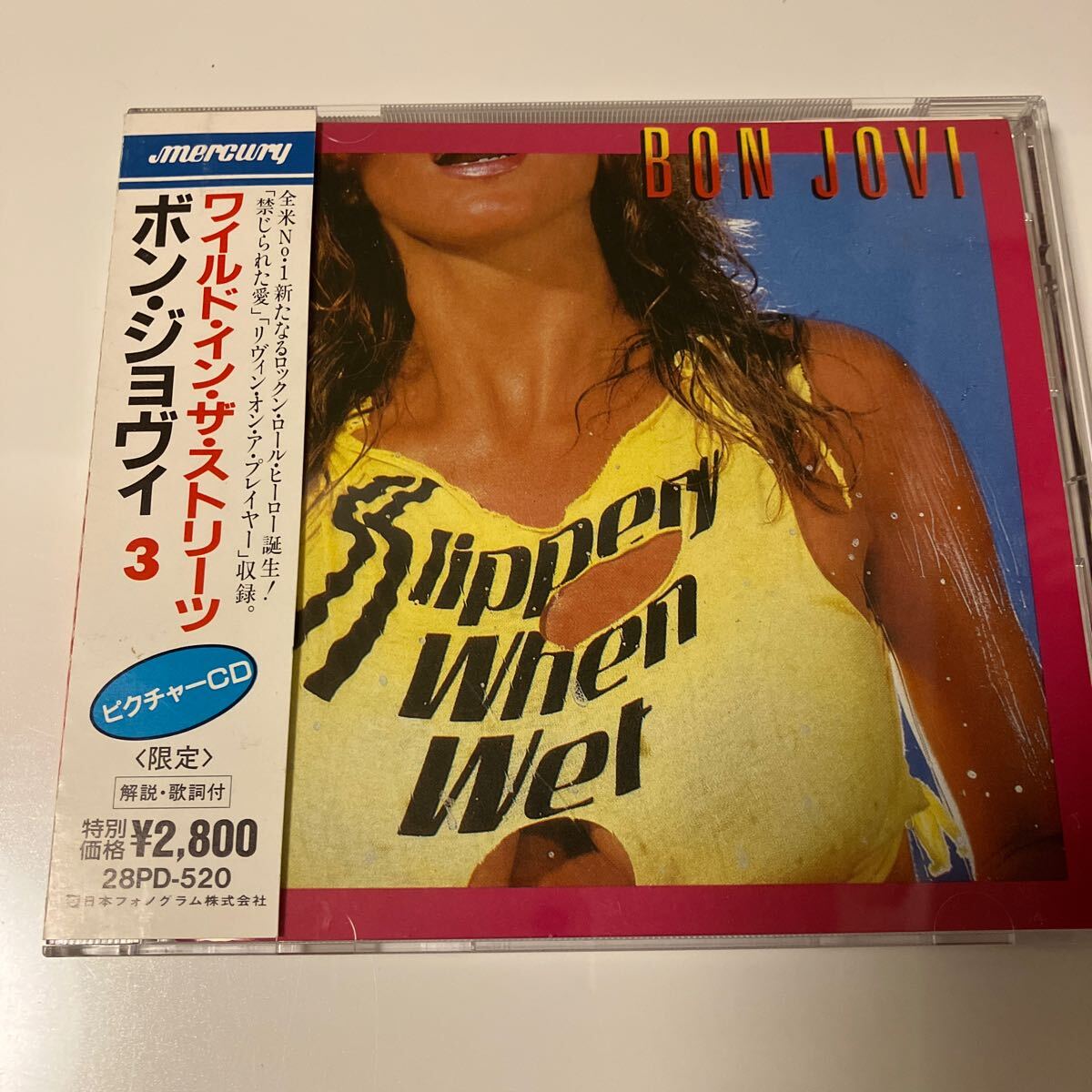 【国内盤洋楽 CDアルバム】ボン・ジョヴィ／ワイルド・イン・ザ・ストリーツ／ピクチャー CD／2800円盤／税表記なし／ CD多数出品中_画像1