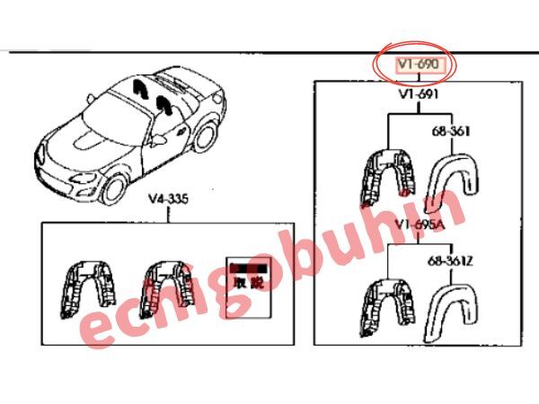 ★未使用 ユーノス ロードスター NC ロールバーカバー シートバックトリム シルバー マツダ純正 MAZDA MX-5 Miata_画像2