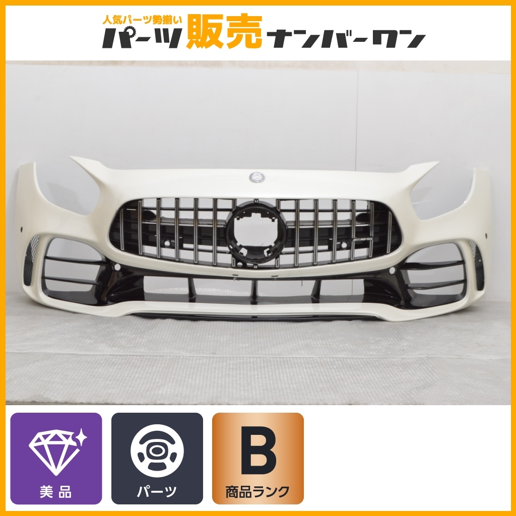 【美品】メルセデスベンツ C190 AMG GT R 風 フロントバンパー GT-R仕様に カスタム用に ホワイト系 レプリカ品 GT-C GT-S 等に_画像1