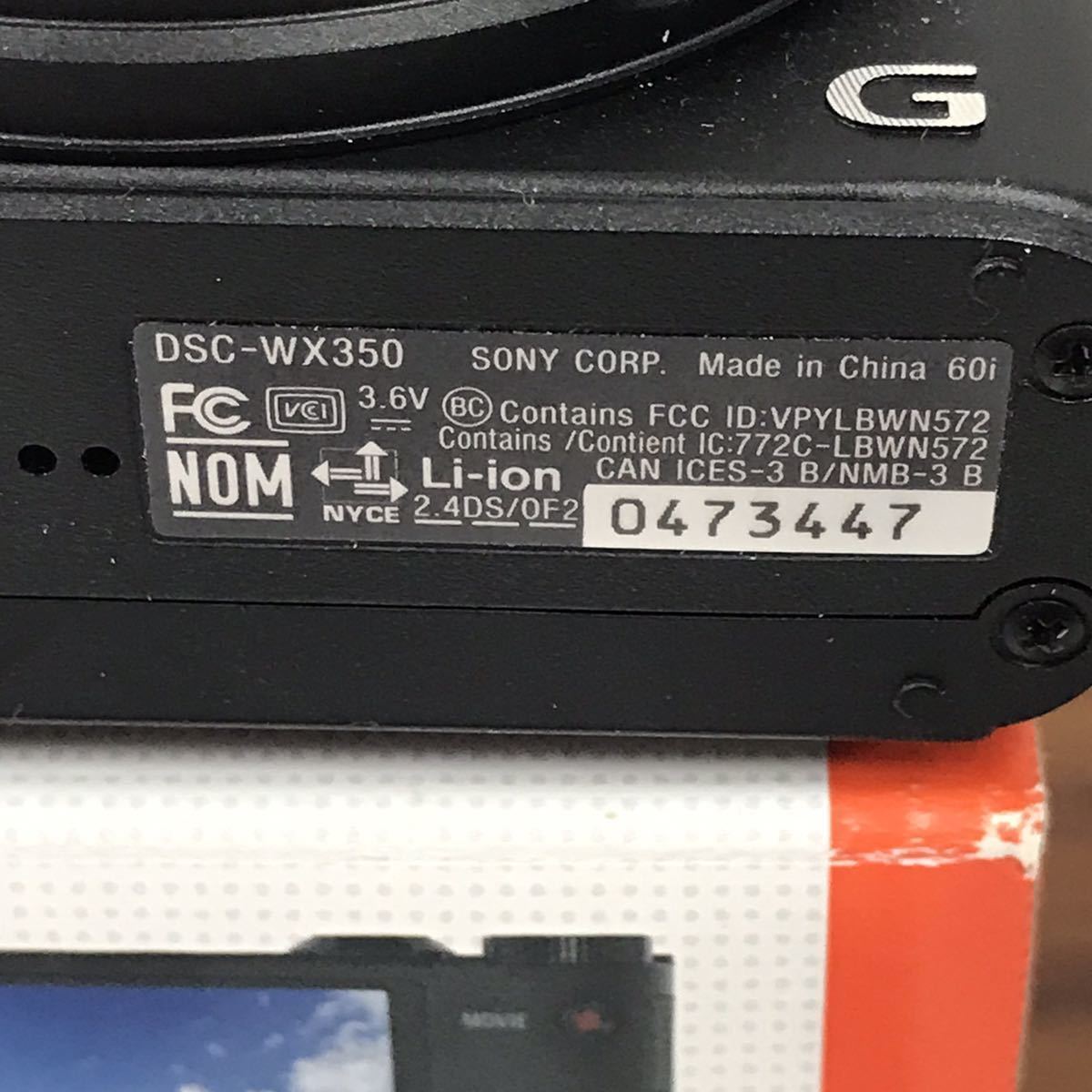 2403-3012 SONY Cyber-shot デジタルスチルカメラ DSC-WX350 動作確認済み 取説あり 付属品一部不足 60サイズ梱包予定_画像2