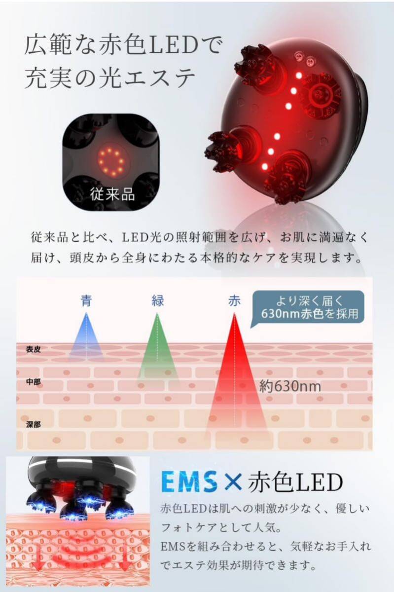 EMS ヘッドスパ 電動頭皮ブラシ【2024新登場】頭皮エステ スカルプケア フェイスケア 美容家電 IPX7防水 3D振動_画像5