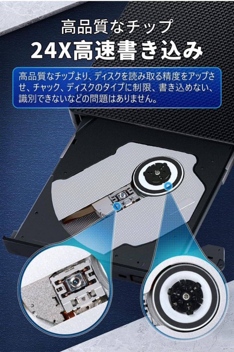 外付CD・DVDドライブ USB3.0/Type Cポート付き CD/DVD読込み 録画込み対応 CD/DVDプレーヤー 外付け光学