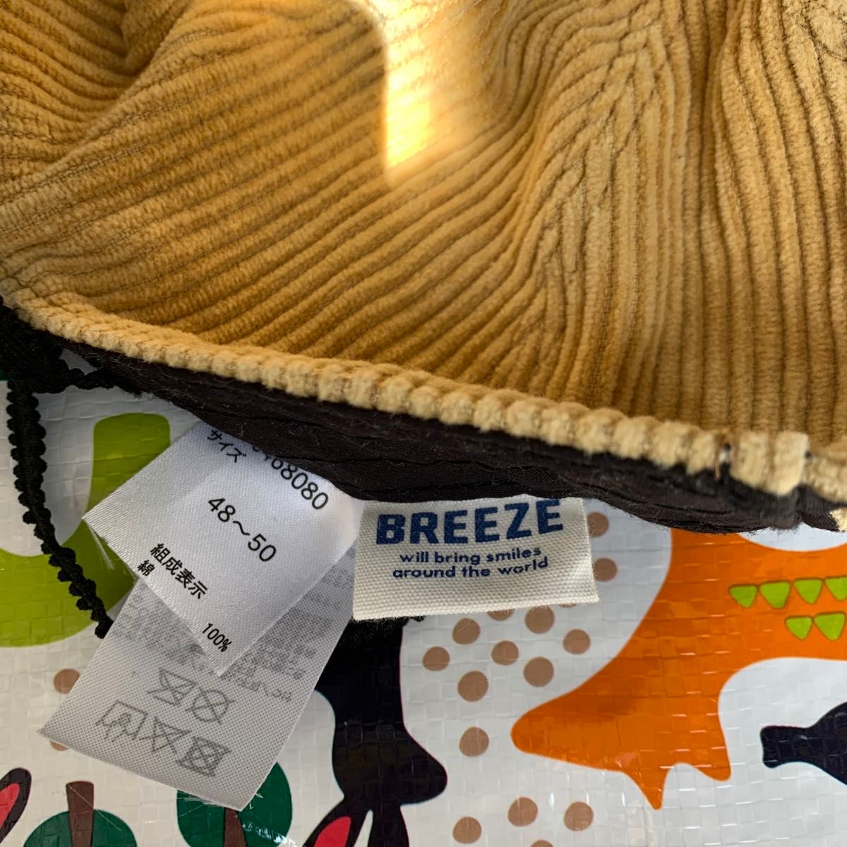 BREEZE コーデュロ 帽子 キャップ　マスタード色　　　　新入園児　外遊び　オシャレ　男の子