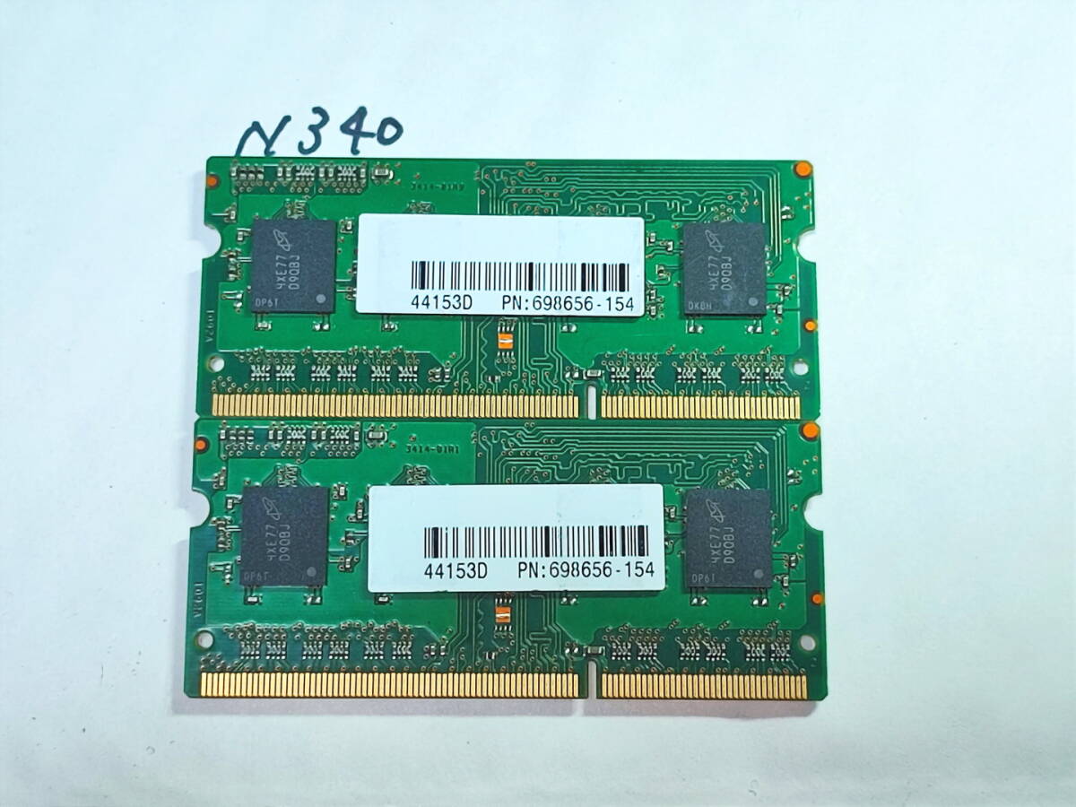 N340 【動作品】 マイクロン ノートパソコン用 メモリ 8GBセット 4GB×2枚組 DDR3L-1600 PC3L-12800S SO DIMM 低電圧 動作確認済の画像2