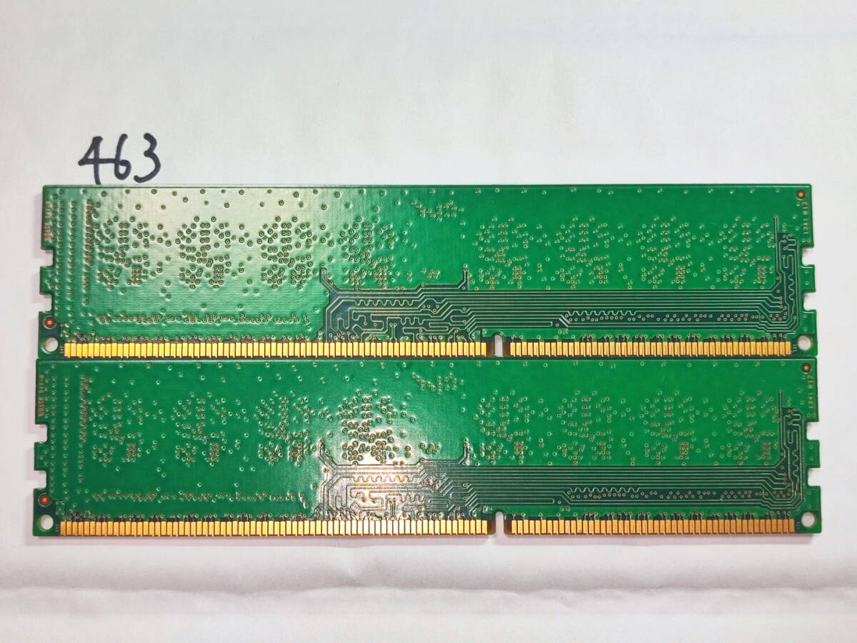 463 【動作品】 SAMSUNG メモリ (4GB×2枚組) 8GBセット DDR3-1600 PC3-12800U UDIMM 240 片面 動作確認済み デスクトップ の画像3