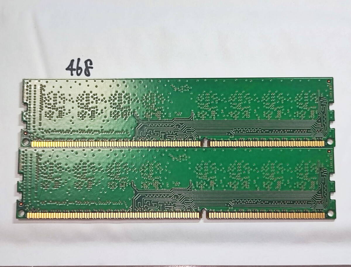 468 【動作品】 SAMSUNG メモリ (4GB×2枚組) 8GBセット DDR3-1600 PC3-12800U UDIMM 240 片面 動作確認済み デスクトップ _画像2