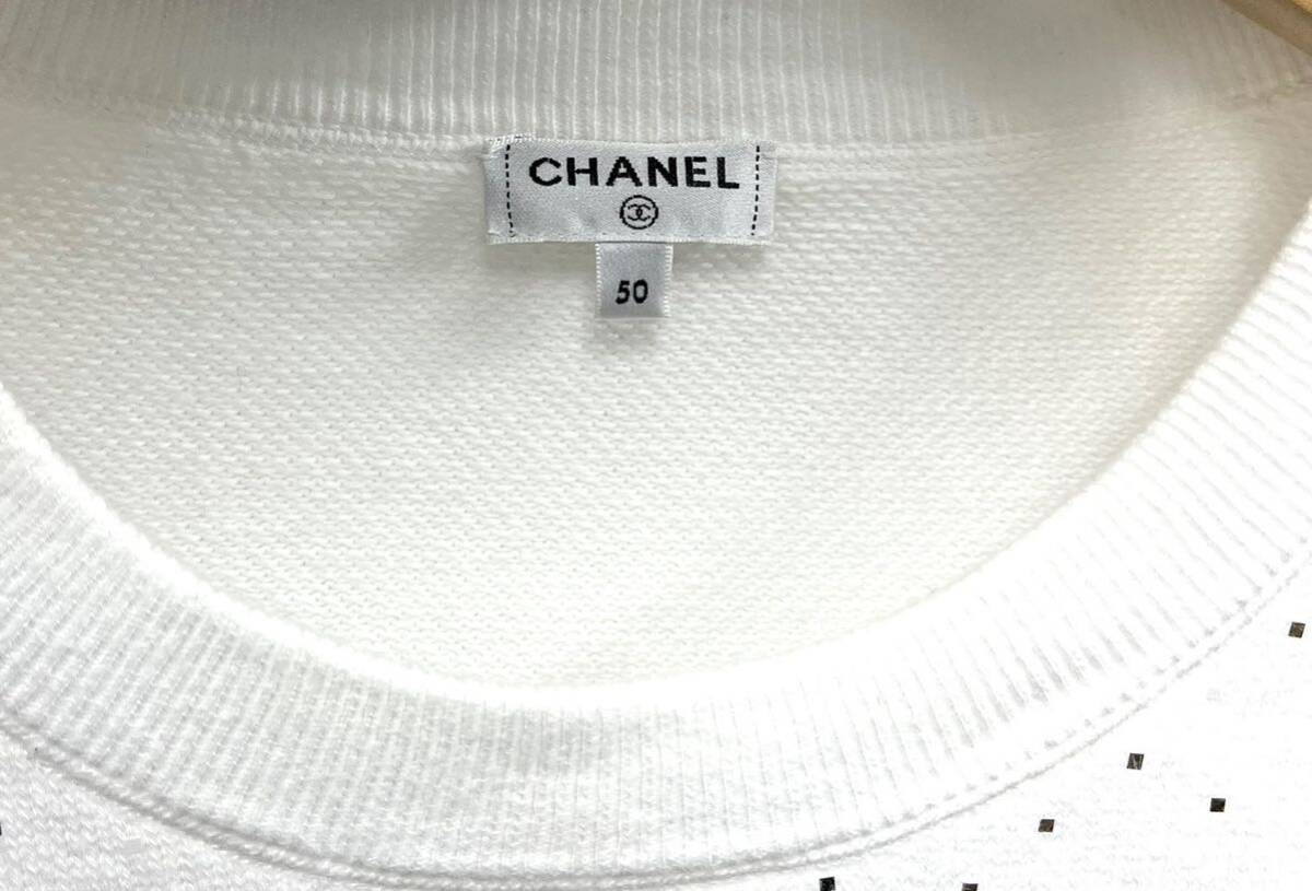 【中古】CHANEL シャネル スウェット トレーナー P70460K10041 ココマーク ラメ コットン ホワイト 50_画像4