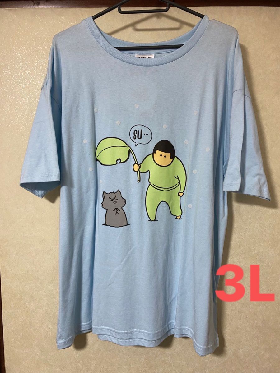 まめきちまめこ 水色 Ｔシャツ　3L