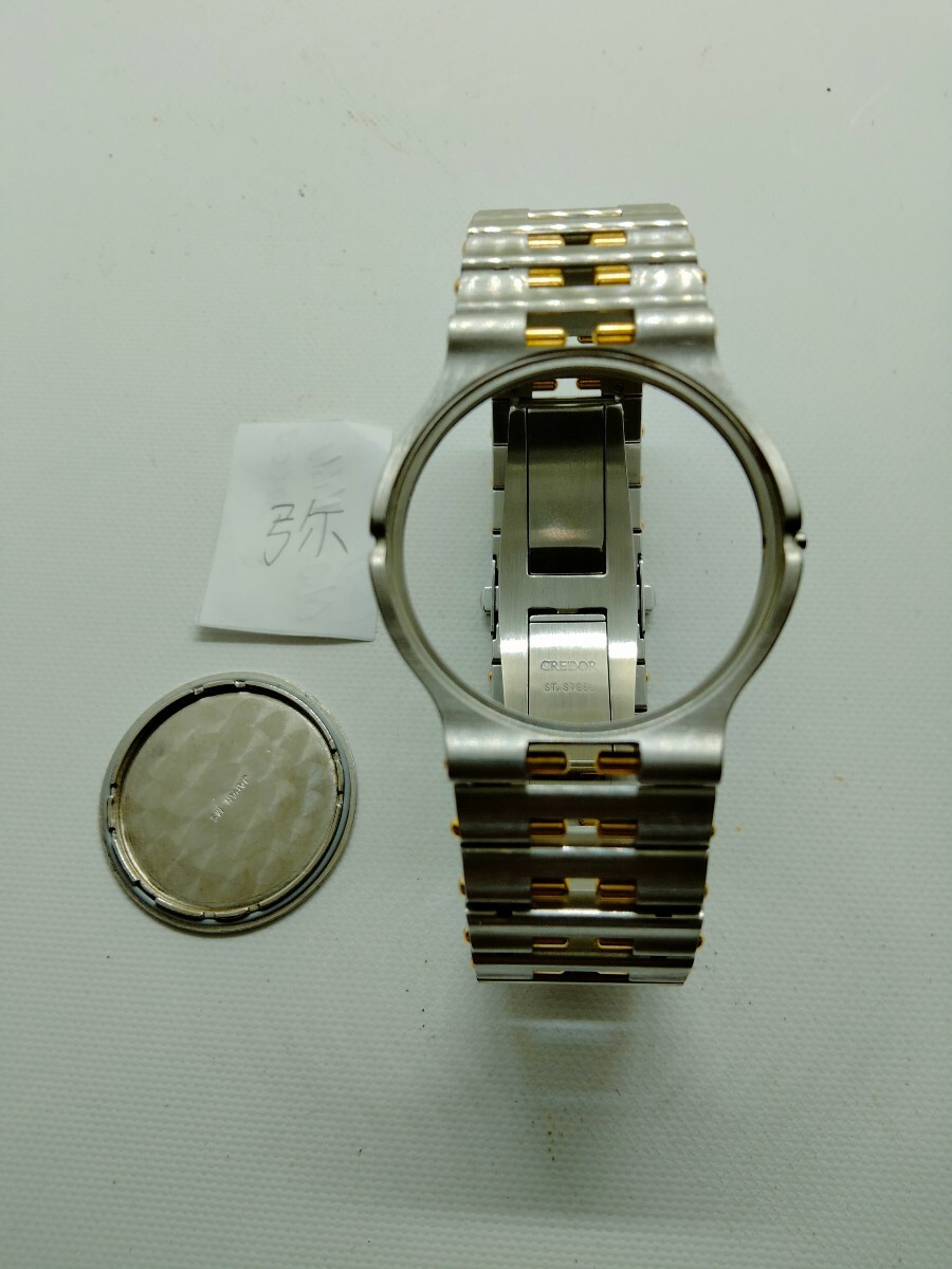 SEIKO CREDOR セイコークレドール　メンズ 腕時計バンド　1本 (弥) 型番7771-6040_画像1