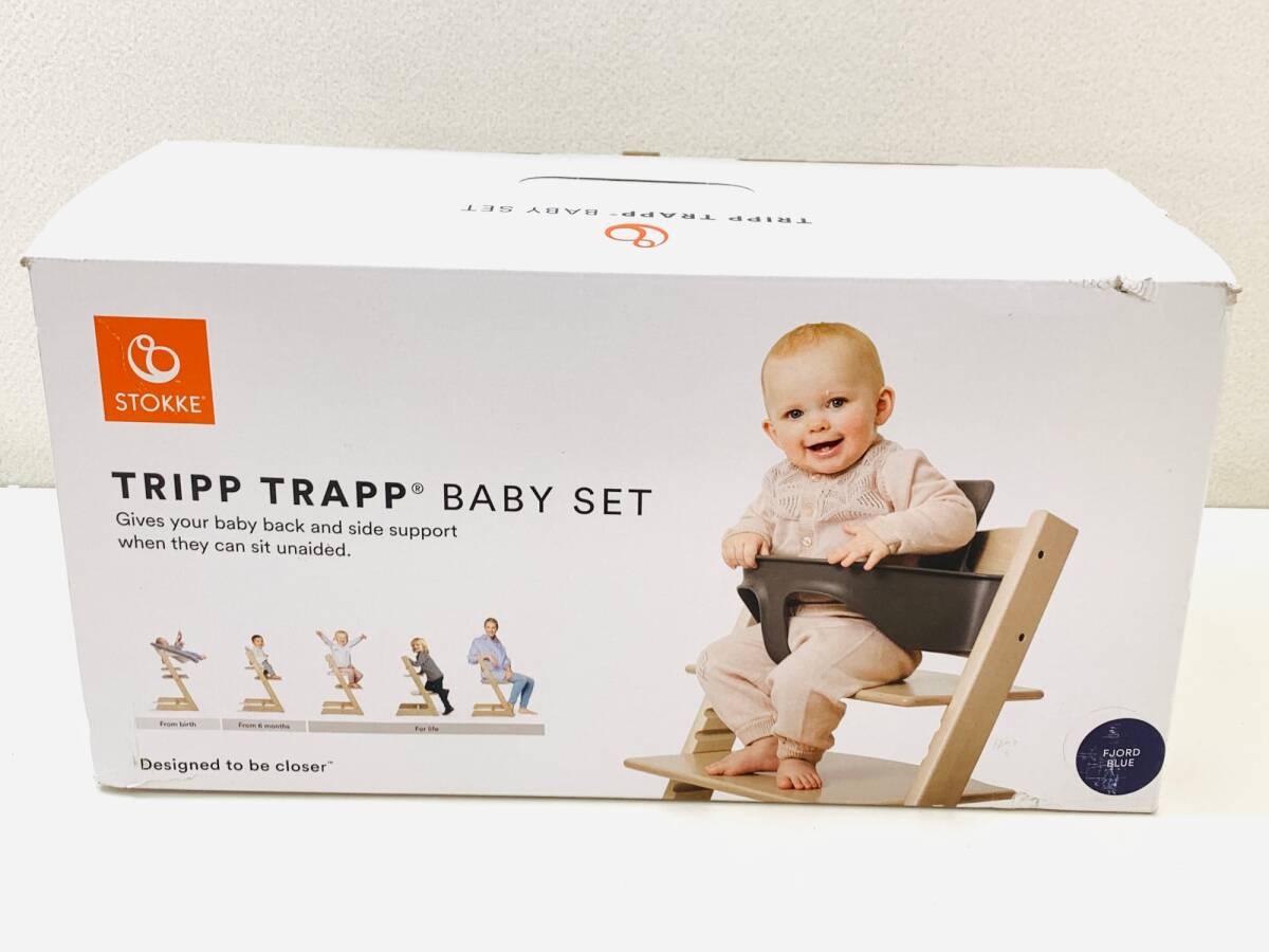  не использовался # -тактный ke(Stokke) baby комплект поездка ловушка для детский стул аксессуары fiyorudo голубой 6 месяцев ~3 лет примерно 