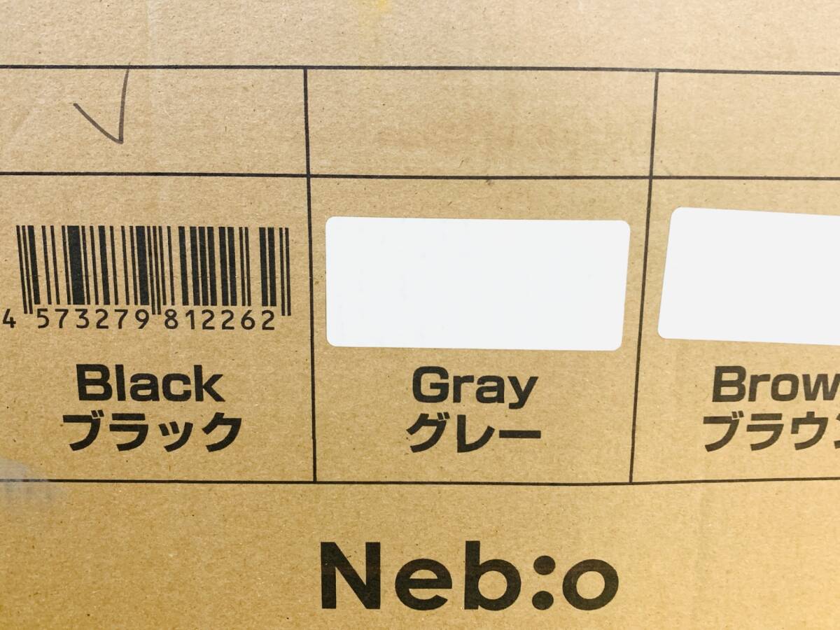  не использовался #nebio(Nebio) детское кресло детское сиденье grande pitoGrandePit i-Size черный 3 лет половина ~12 лет примерно 