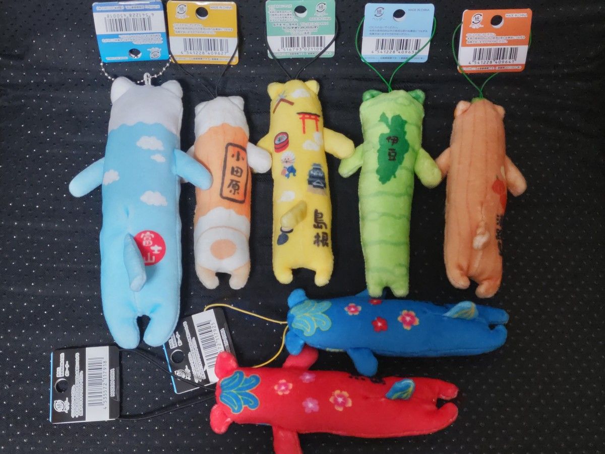 のびねこセット(バラ売り不可)|Yahoo!フリマ(旧PayPayフリマ) のびねこセット(バラ売り不可)|Yahoo!フリマ(旧PayPayフリマ)