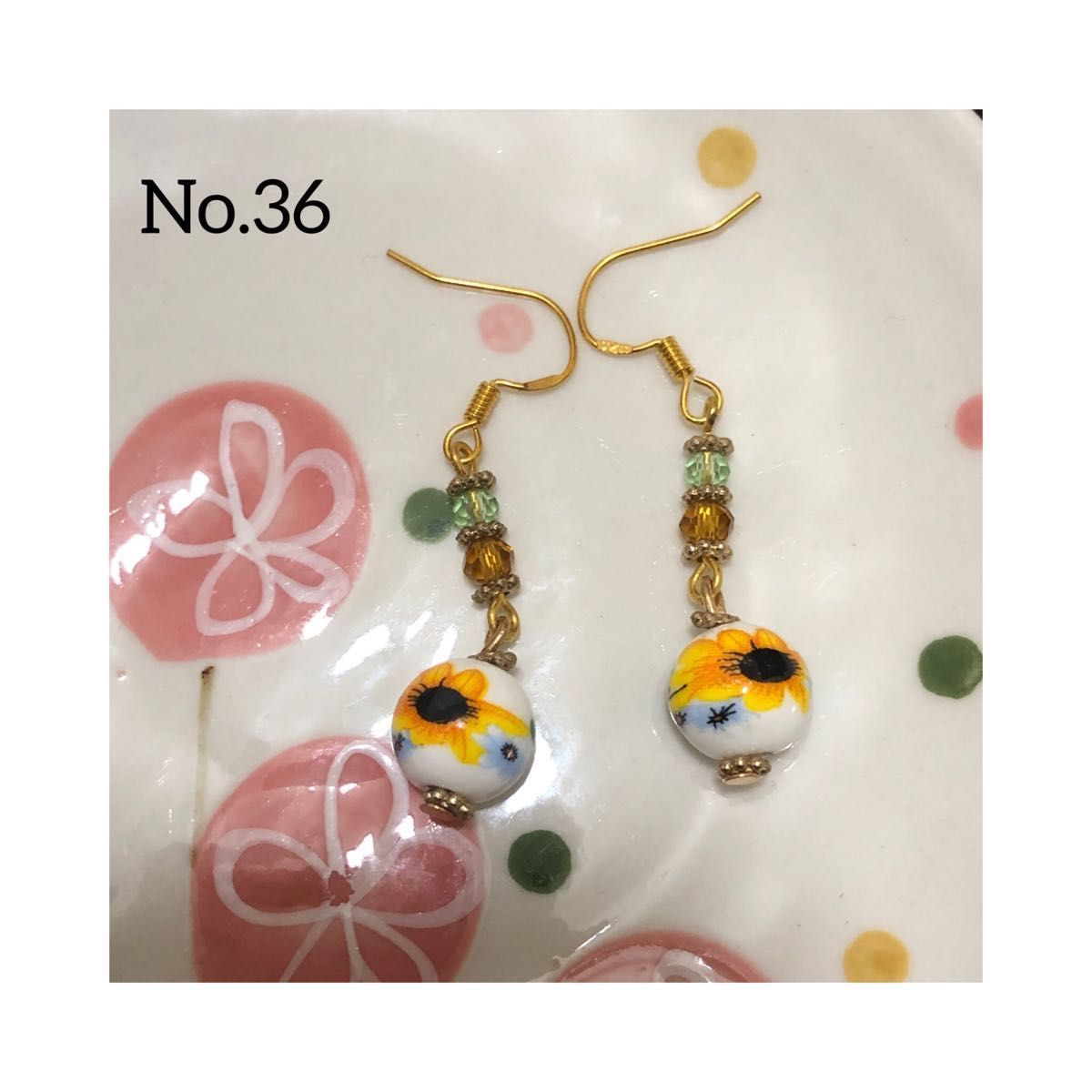 No.36 ハンドメイド　ピアス　耳飾り　アクセサリー　樹脂フック無料　サージカルステンレス＋50円 向日葵　ひまわり　イヤリング