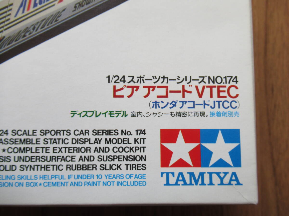 未組立 TAMIYA タミヤ ピア アコード VTEC ホンダ アコード JTCC 1/24スポーツカーシリーズ No.174 プラモデル ディスプレイ_画像4