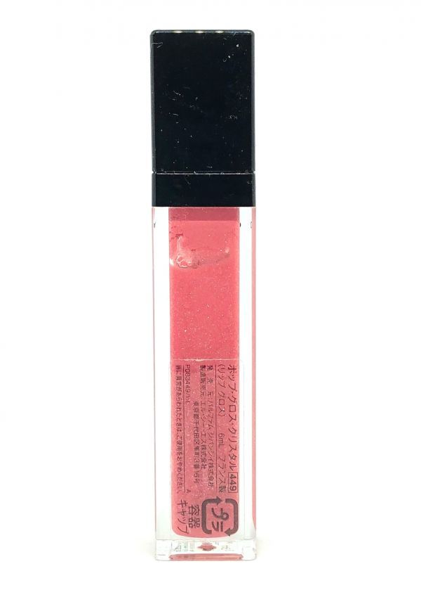  Givenchy pop gloss crystal #449 lipstick gloss lip care 6ml * remainder amount enough postage 140 jpy 