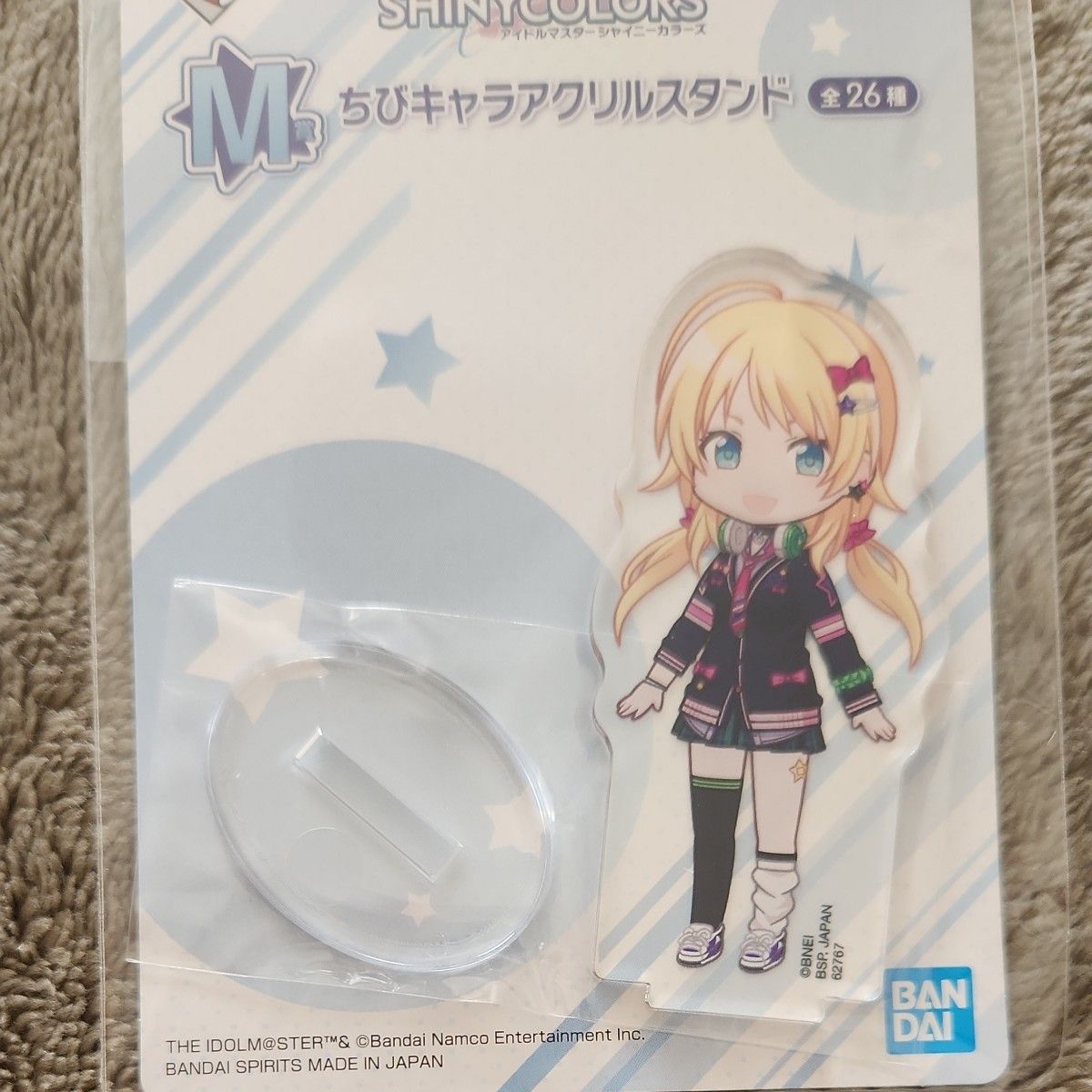 八宮めぐる　一番くじ　 アイドルマスター シャイニーカラーズ　 ちびキャラアクリルスタンド　アクリルスタンド