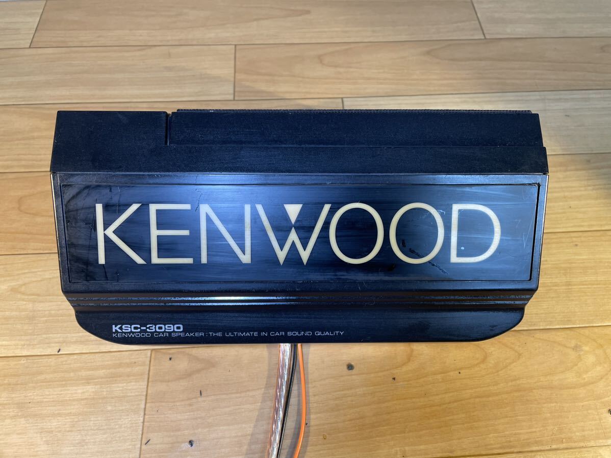  просмотр анимация KSC - 3090 KENWOOD Kenwood illumination ilmi имеется старый машина динамик улица дорога re-sa подлинная вещь динамик новый товар заменен 