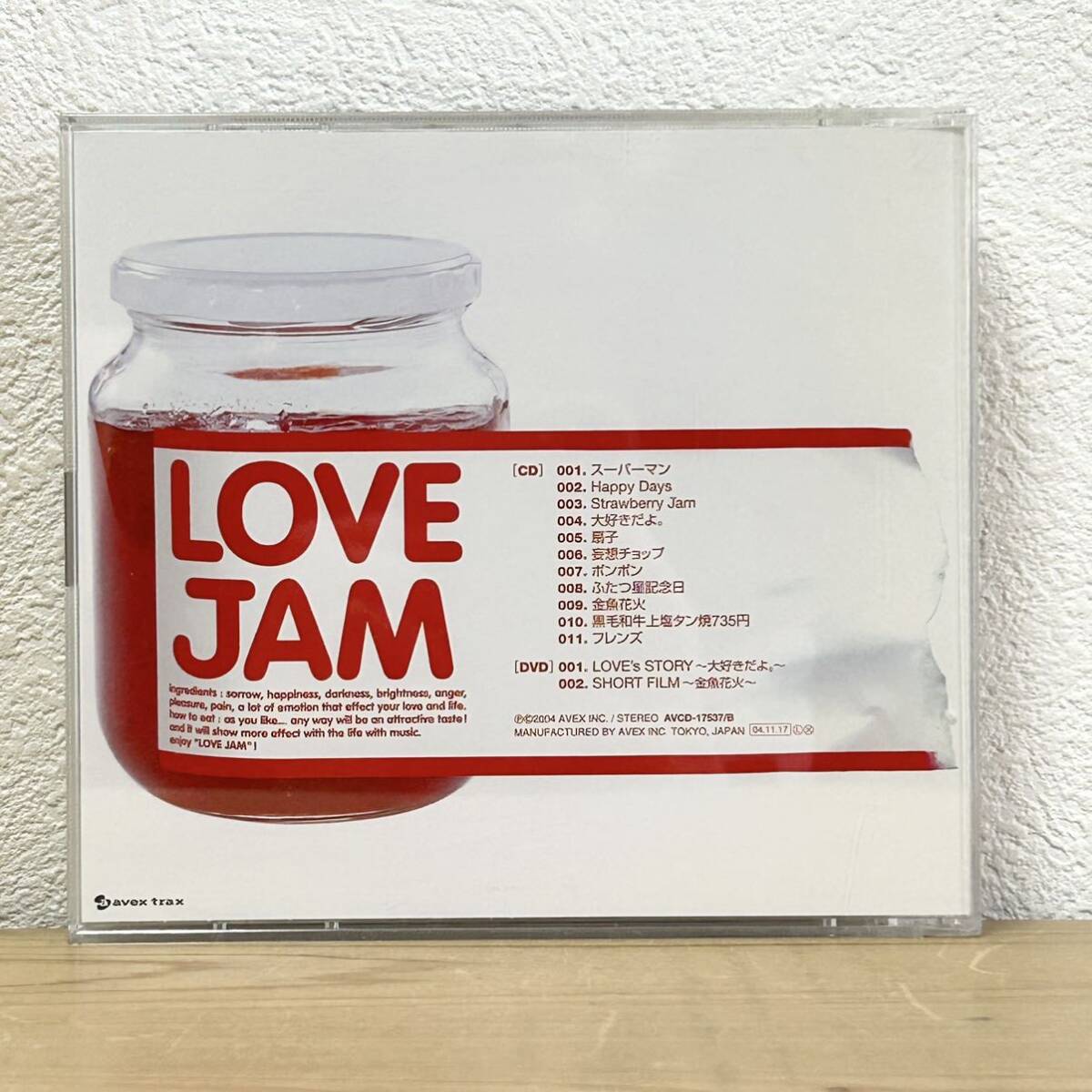 ▼LOVE JAM／大塚愛 2nd Album CD＋DVD AVCD-17537/B 中古 帯有り 【萌猫堂】_画像3