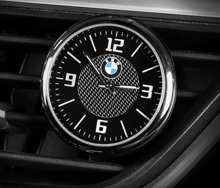 BMW 車載用 クォーツ 時計 吹き出し口カバー付きコンパクト発送_画像1